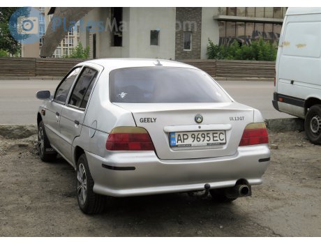 AP 9695 EC, Geely Uliou