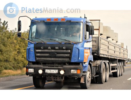 х678ом161, CAMC HN4250