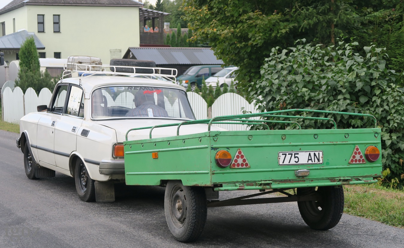 775 AN, MMZ 8102 
