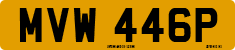 License plate of the United Kingdom, 1963 year system