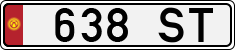 License plate of Kyrgyzstan, Organizations (1994)