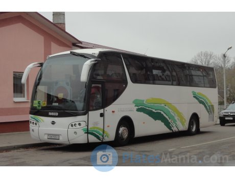AM 7555-5, Ayats Atlas