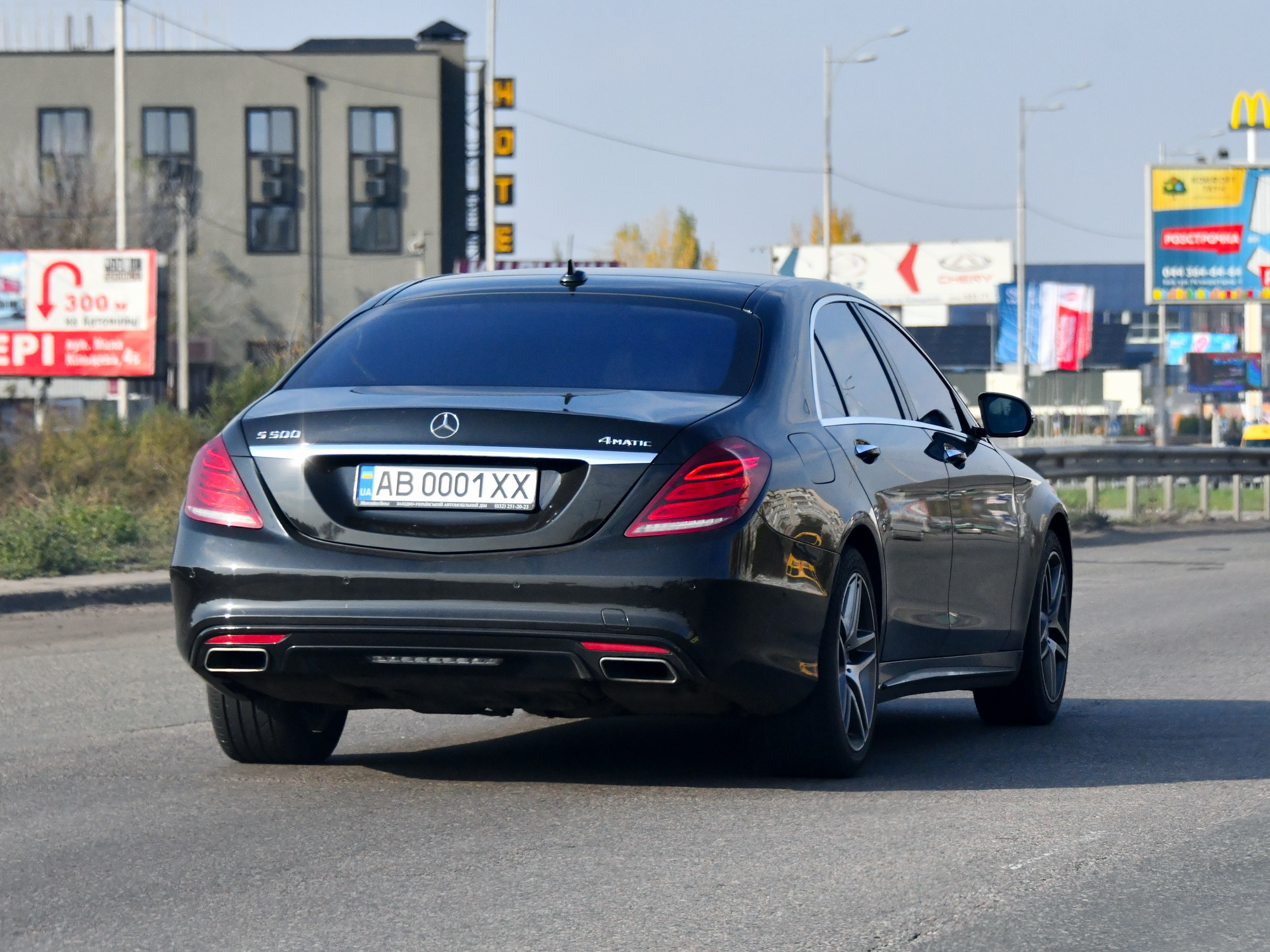 AB 0001 XX, Mercedes-Benz S-Klasse 8th gen Sedan (W222/V222), 2013–2020