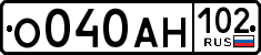 License plate Russia, Cars
