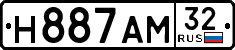 License plate Russia, Cars