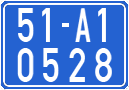 License plate of Vietnam, Government motorcycles