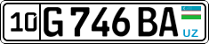 License plate of Uzbekistan, Private owners