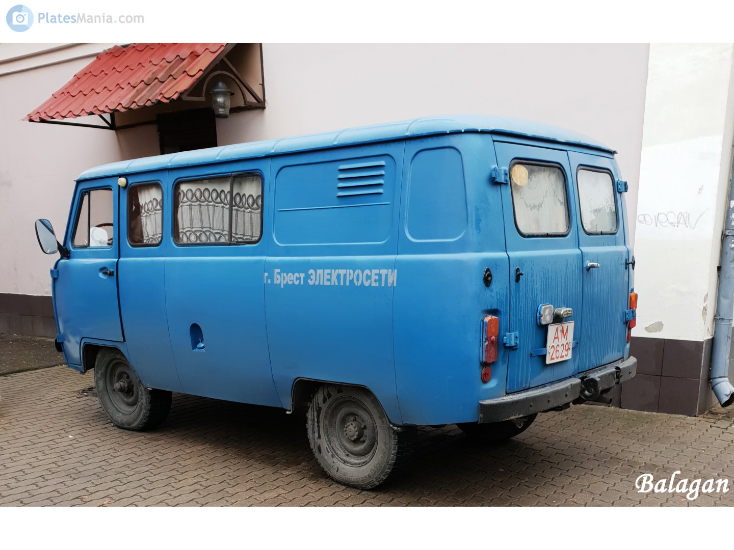 AM 2629, UAZ 452 3909 Combi Van, 1996–