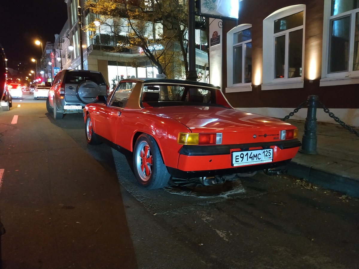 е 914 мс 125, Porsche 914 1st gen, 1969–1976