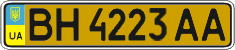License plate Ukraine, Public transport (2004)
