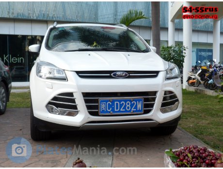 闽C·D282W, Ford Kuga