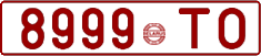 License plate Belarus, Cars (1992)