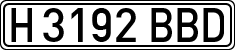 License plates of Spain, Specialty plates