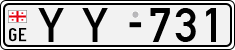 License plate of Georgia, Trailers (1993)