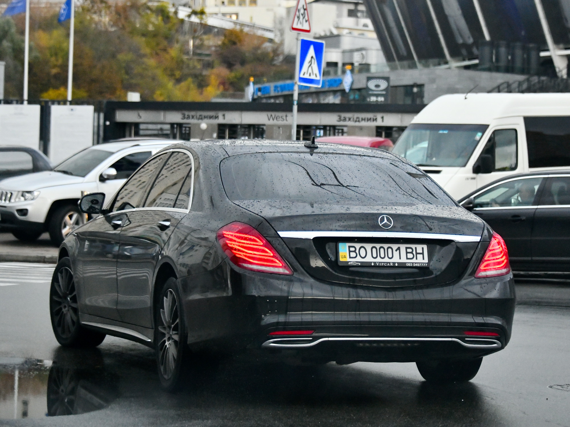 BO 0001 BH, Mercedes-Benz S-Klasse 8th gen Sedan (W222/V222), 2013–2020