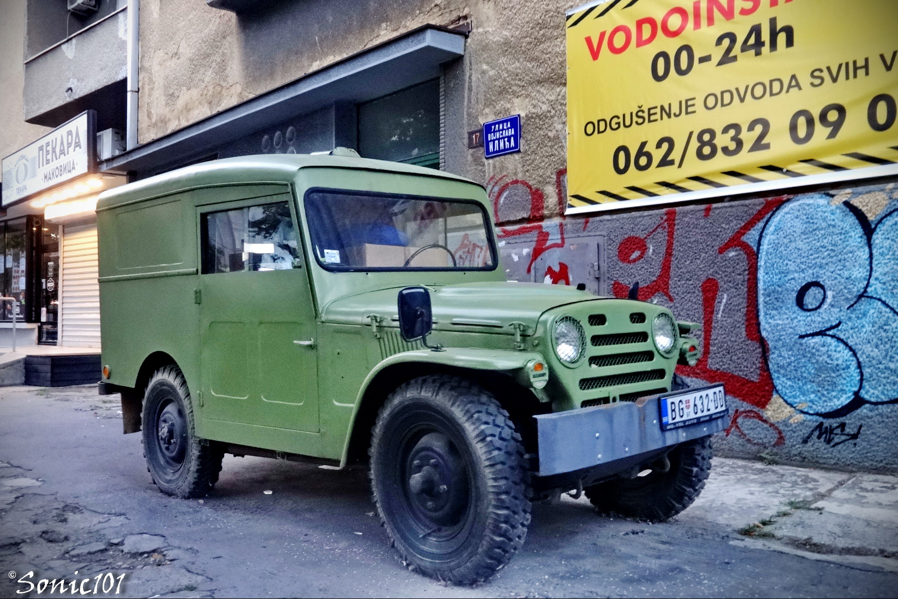 BG 632-ĐĐ, Zastava AR 51/55 1954–1973