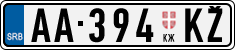 License plate of Serbia, Trailers