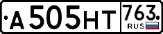 License plate Russia, Cars