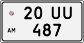 License plate of Armenia, Private owners