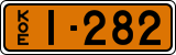License plate of Finland, Dealer