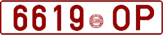 License plate Belarus, Cars (1992)