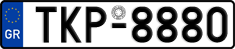 License plate of Greece, Cars