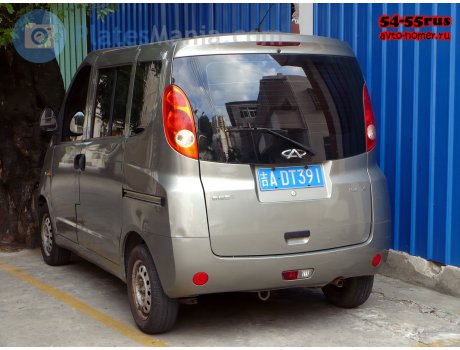 吉A·DT391, Karry Youya
