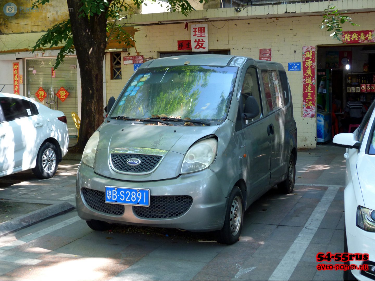 琼B·S2891, Karry Youya 