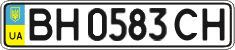 License plate Ukraine, Regular plates (2004)