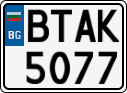 License plate of Bulgaria, Cars