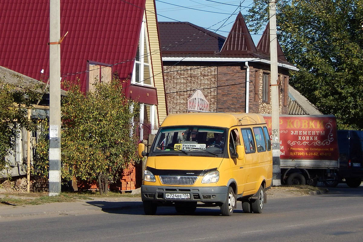р 724 ве 136, GAZ 3221 ГАЗель 2-3221 Minibus, facelift, 2003–