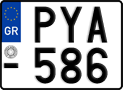 License plate of Greece, Motorcycles