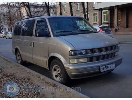 х830ха177, Chevrolet Astro