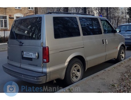 х830ха177, Chevrolet Astro