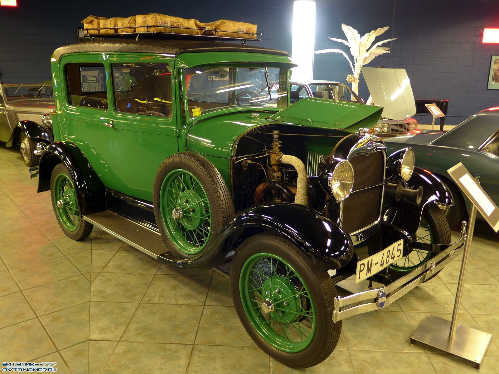 PM-4845, Ford Model A 