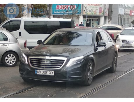 AB 0001 XX, Mercedes-Benz S-Klasse