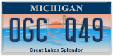 Michigan, 1АB C23