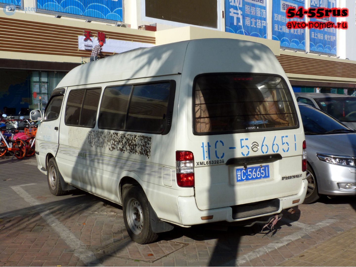 甘C·56651, Golden Dragon Haishi 