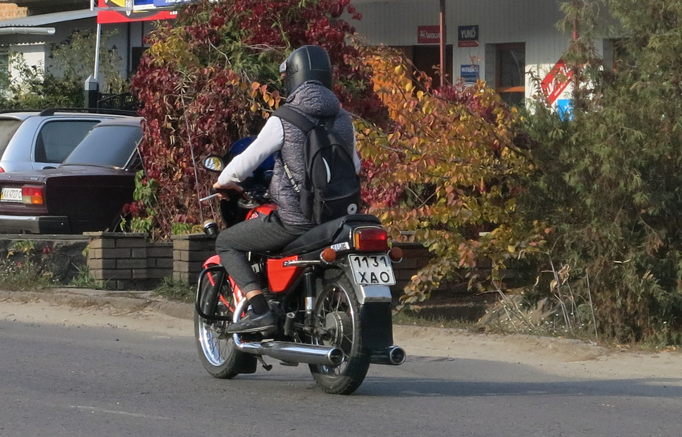 1131 ХАО, Jawa 350 typ 638, 1984–1994