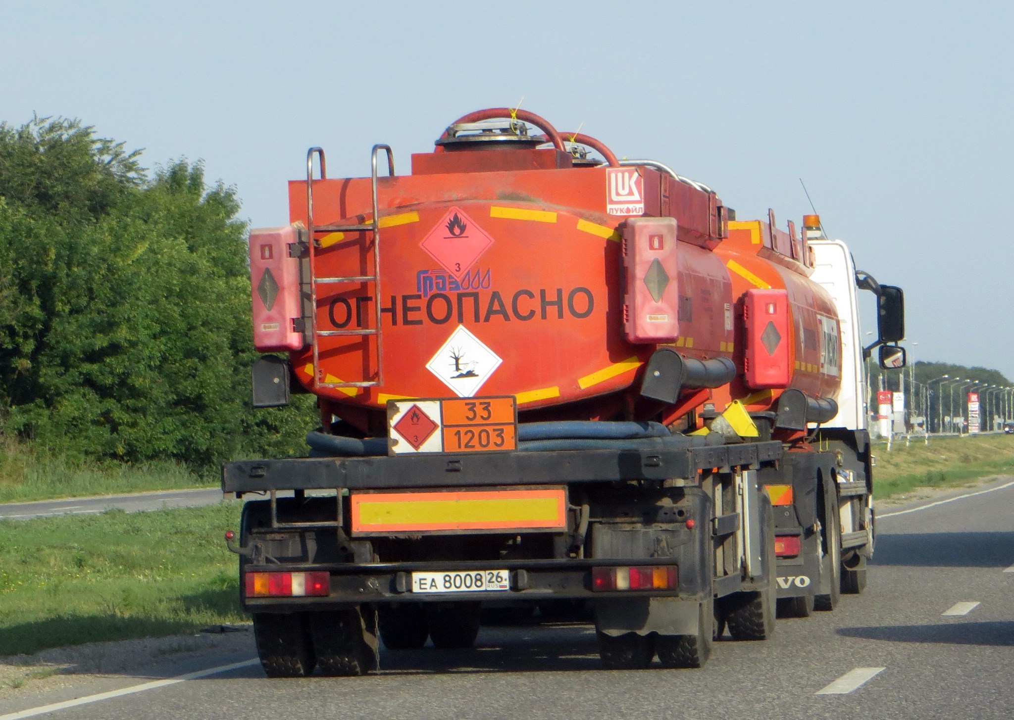 еа 8008 26, GRAZ 8639 