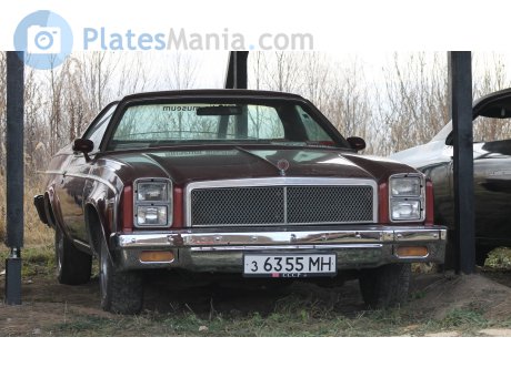 з 6355 МН, Chevrolet El Camino