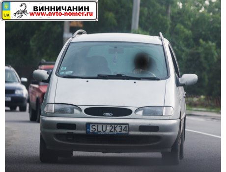 SLU 2K34, Ford Galaxy