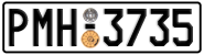 License plate of Greece, Cars