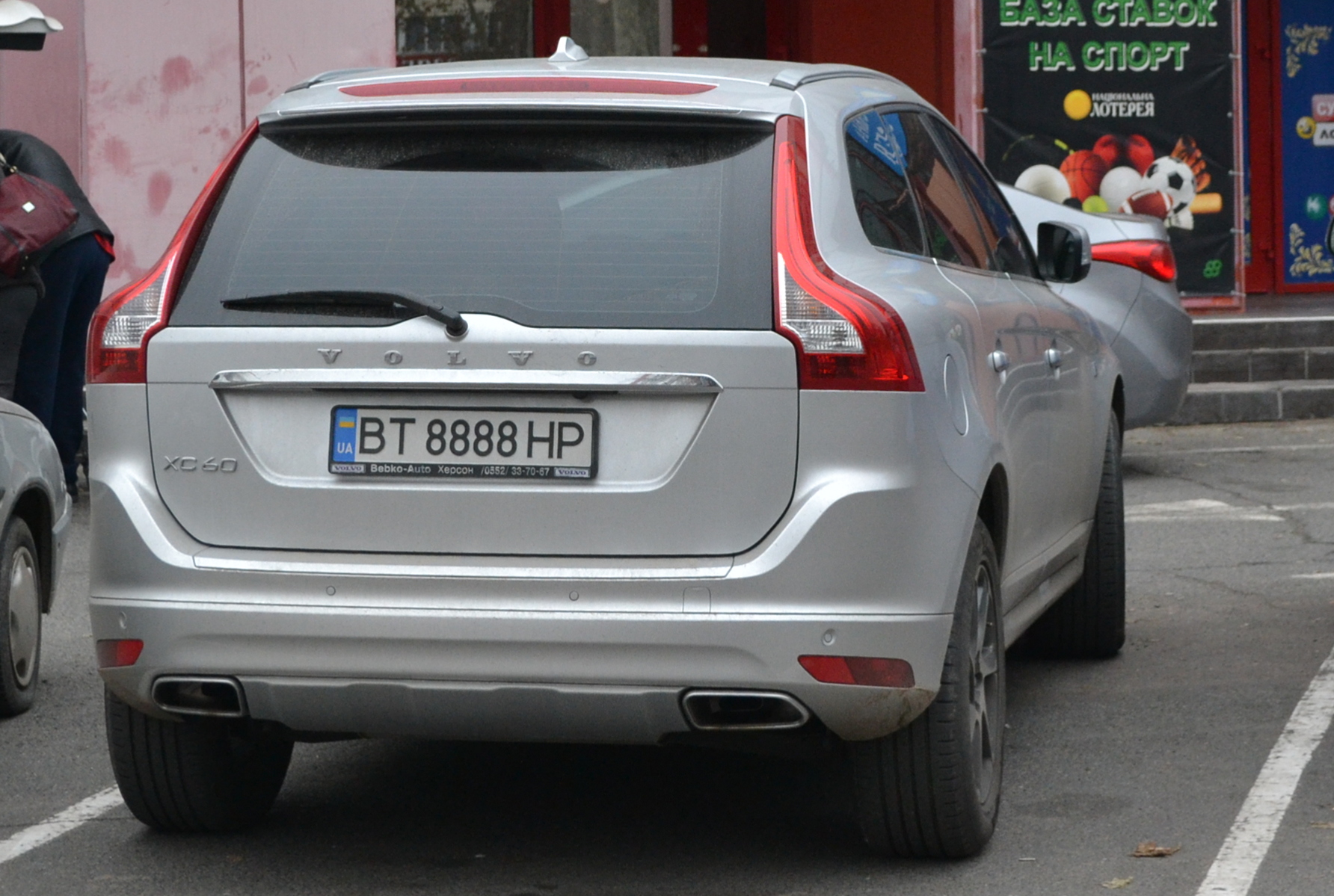 BT 8888 HP, Volvo XC60 1st gen to be resorted