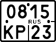 License plate Russia, Motorcycles