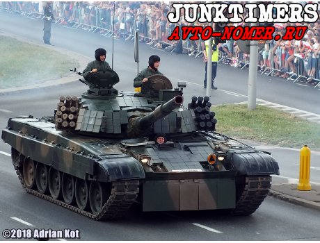 UBC 2590, Bumar-Łabędy PT-91
