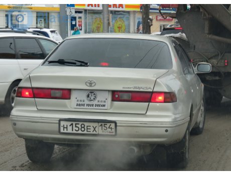 н158ех154, Toyota Camry Gracia