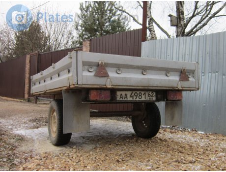 аа 4981 62, Tonar 8310