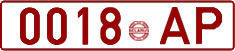 License plate Belarus, Cars (1992)