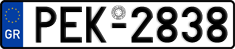 License plate of Greece, Cars